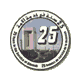 IDB  Silver Jubilee