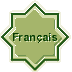 FRANCAIS